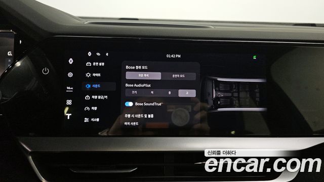 Renault Korea Grand Koleos 1.5 E-TECH Esprit Alphine 2WD 2025 — фото 35