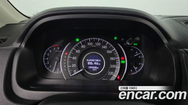 Honda CR-V 4WD EX-L 4th 2015 — фото 8