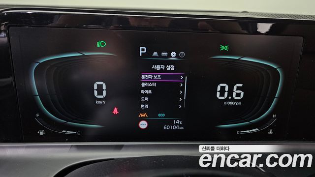 Kia Seltos Gasoline 1.6 Turbo 4WD Signature 2023 — фото 8