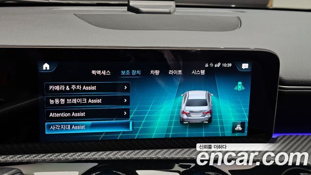 Mercedes-Benz A-Class (W177) A250 4MATIC Sedan 2020 — фото 15