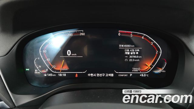 BMW X4 (G02) xDrive20d M Sport 2020 — фото 8