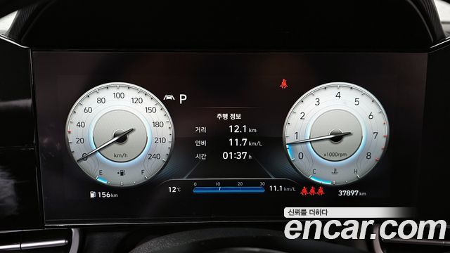 Hyundai Avante (CN7) 1.6 Inspiration 2021 — фото 8
