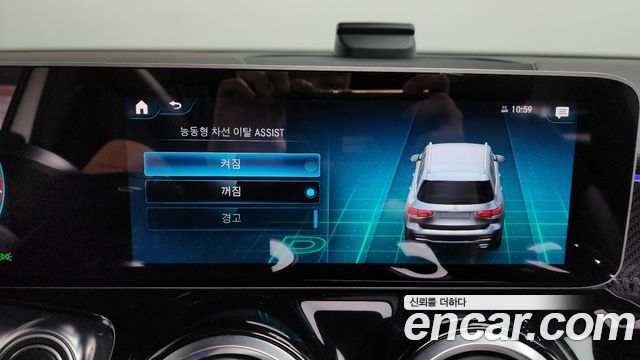 Mercedes-Benz GLB-Class (X247) GLB250 4MATIC 2020 — фото 18