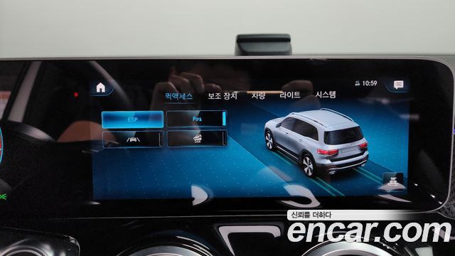 Mercedes-Benz GLB-Class (X247) GLB250 4MATIC 2020 — фото 31