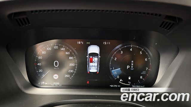 Volvo XC60 (II) B6 Inscirtion 2021 — фото 8