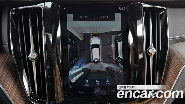 Volvo XC60 (II) B6 Inscirtion 2021 — фото 19