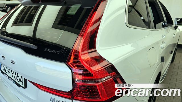 Volvo XC60 (II) B6 Inscirtion 2021 — фото 29