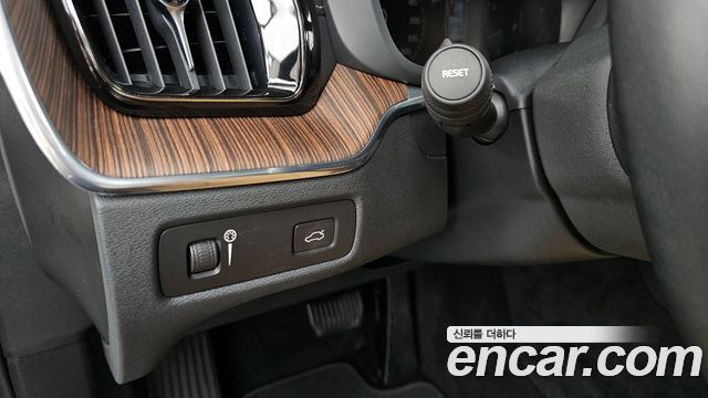 Volvo XC60 (II) B6 Inscirtion 2021 — фото 34