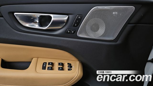 Volvo XC60 (II) B6 Inscirtion 2021 — фото 38