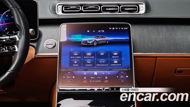 Mercedes-Benz S-Class (W223) S400 d 4MATIC 2022 — фото 18