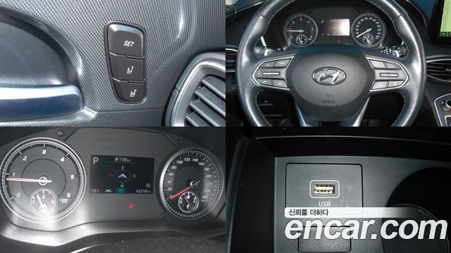 Hyundai Santa Fe Diesel 2.2 2WD Prestige 2021 — фото 20