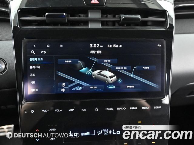 Hyundai Tucson (NX4) Gasoline 1.6 Turbo 2WD N Line Inspiration 2022 — фото 21