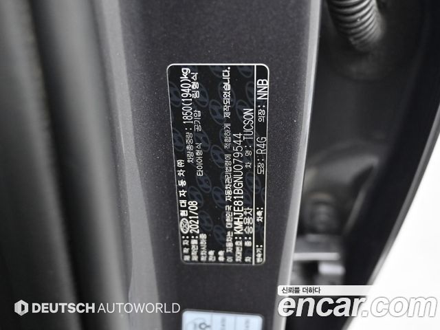 Hyundai Tucson (NX4) Gasoline 1.6 Turbo 2WD N Line Inspiration 2022 — фото 24