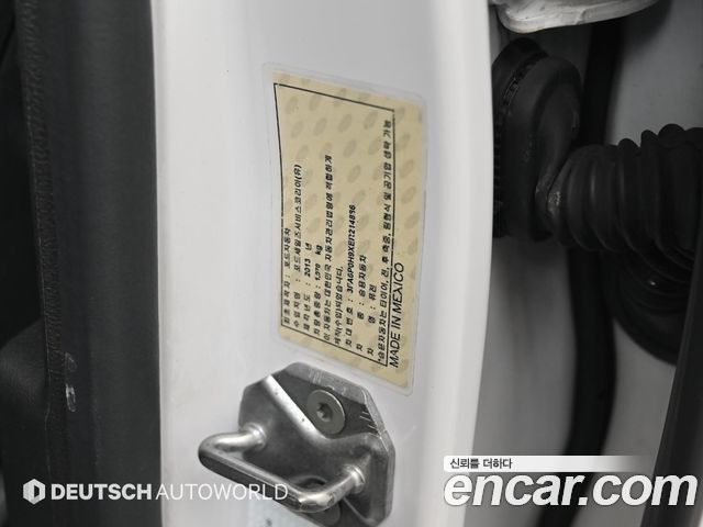 Ford Fusion 2.0 Ecobost 2nd 2014 — фото 24