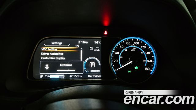 Nissan Leaf (ZE1) EV SL 2019 — фото 8