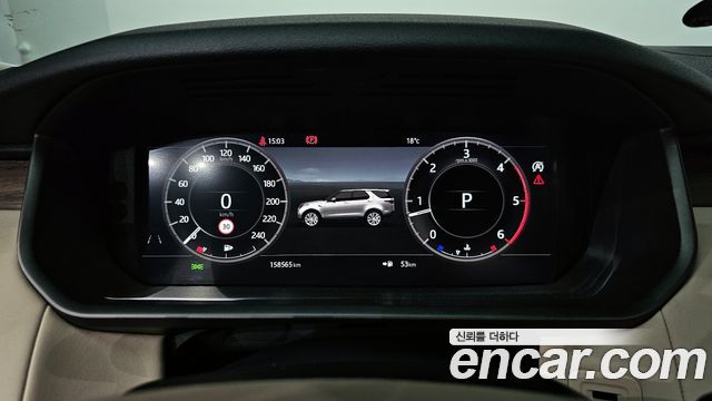 Land Rover Discovery 5 3.0 SD6 HSE 2019 — фото 8
