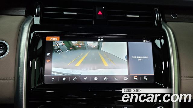 Land Rover Discovery 5 3.0 SD6 HSE 2019 — фото 14
