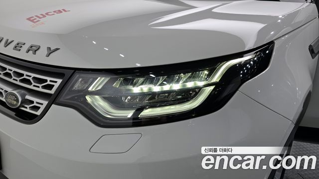 Land Rover Discovery 5 3.0 SD6 HSE 2019 — фото 22