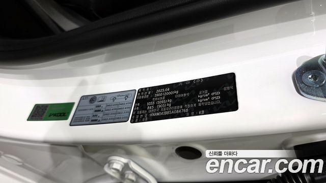 Kia K8 2.5 Gasoline 2WD Noblesse Light 2025 — фото 26