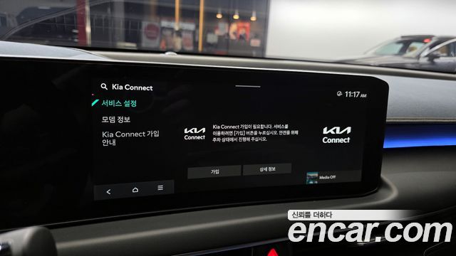 Kia K8 2.5 Gasoline 2WD Noblesse Light 2025 — фото 29