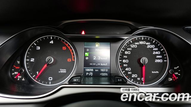 Audi A4 35 TDI Quattro B8 2015 — фото 8