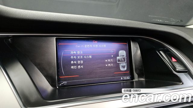 Audi A4 35 TDI Quattro B8 2015 — фото 15