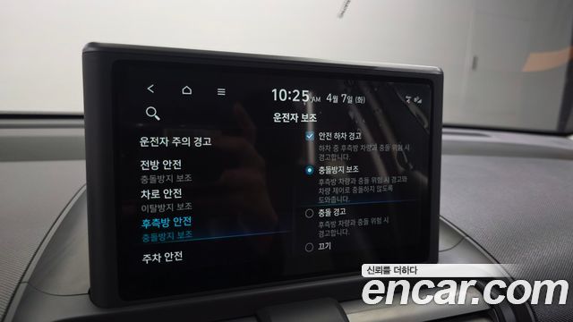 Hyundai Casper Turbo The Essential 2023 — фото 16