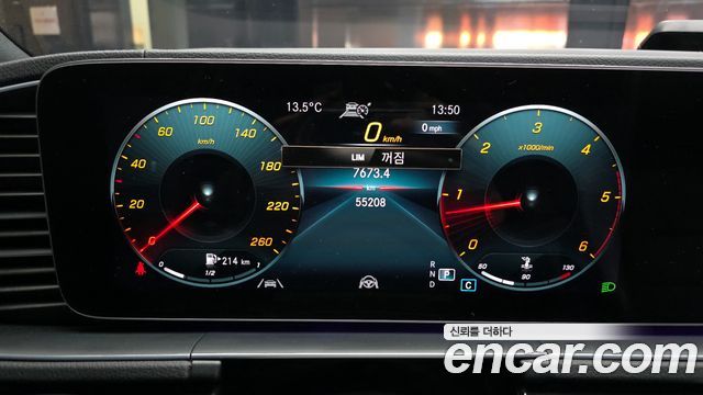 Mercedes-Benz GLE-Class (W167) GLE400d 4MATIC Coupe 2021 — фото 8