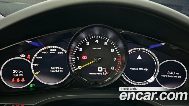 Porsche Cayenne (PO536) 3.0 E-HYBRID PLATINUM EDITION 2023 — фото 8