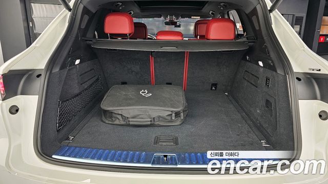 Porsche Cayenne (PO536) 3.0 E-HYBRID PLATINUM EDITION 2023 — фото 12