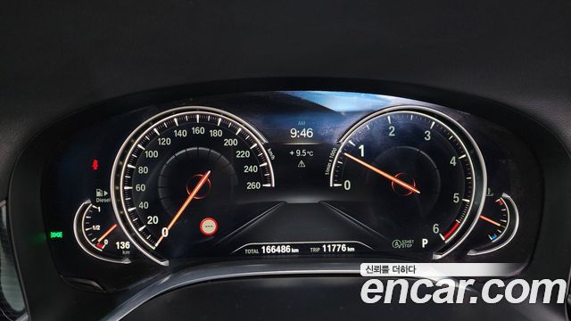 BMW 7 Series (G11) 740d xDrive M Sport 2016 — фото 8