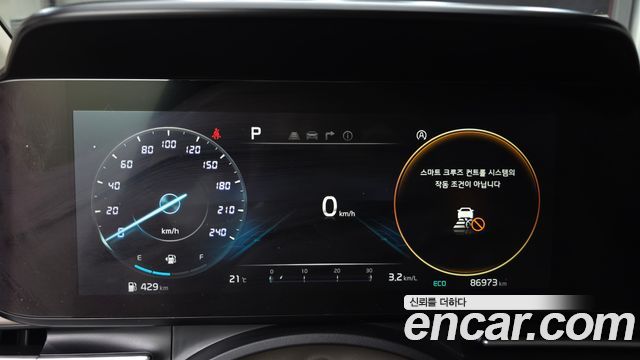 Kia Carnival (IV) Diesel 9-Seater Signature 2021 — фото 8
