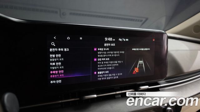 Kia Carnival (IV) Diesel 9-Seater Signature 2021 — фото 16