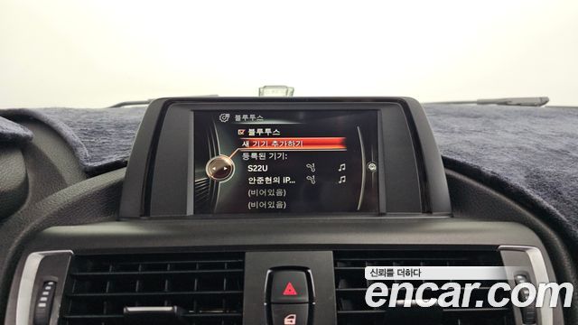 BMW 1 Series (F20) 118d Sport 5Door 2017 — фото 16