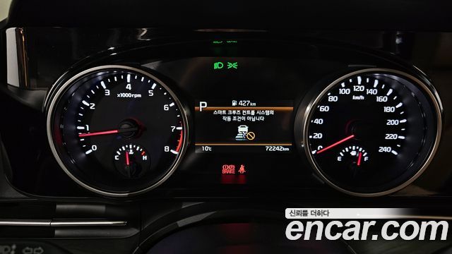 Kia Carnival (IV) Gasoline 9-Seater Noblesse 2023 — фото 8
