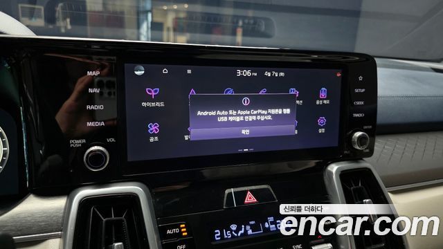 Kia Sorento (IV) HEV 1.6 2WD Signature 2021 — фото 14