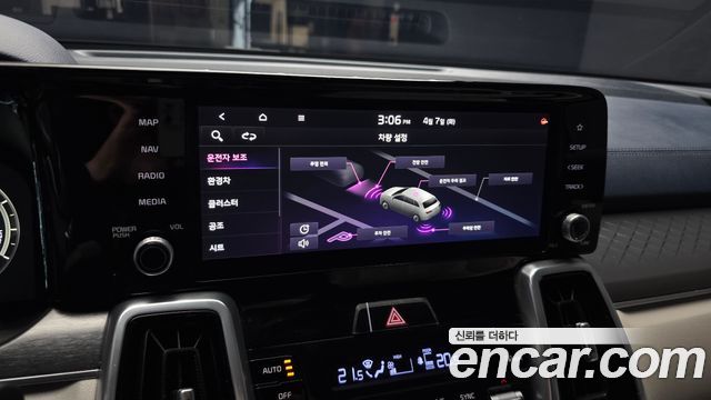 Kia Sorento (IV) HEV 1.6 2WD Signature 2021 — фото 16