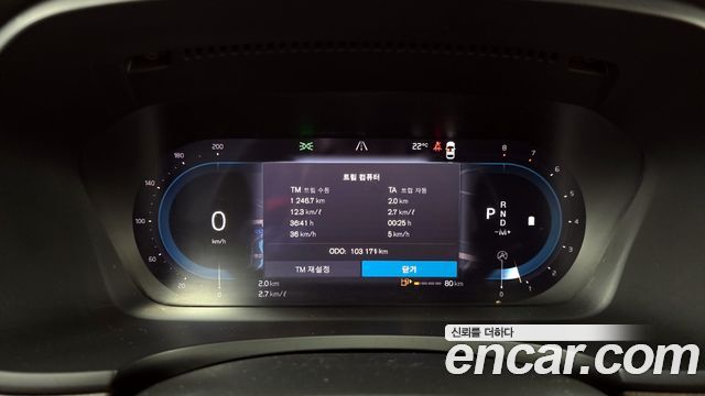 Volvo S90 B6 AWD Ultimate Bright 2023 — фото 8