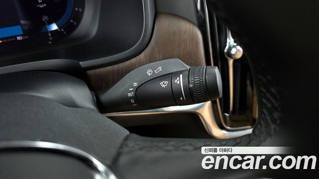 Volvo S90 B6 AWD Ultimate Bright 2023 — фото 16