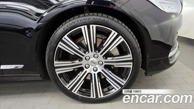 Volvo S90 B6 AWD Ultimate Bright 2023 — фото 21