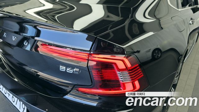 Volvo S90 B6 AWD Ultimate Bright 2023 — фото 23