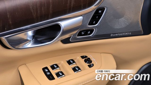 Volvo S90 B6 AWD Ultimate Bright 2023 — фото 33