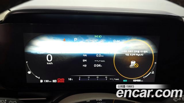 Kia Carnival (IV) Gasoline 9-seater Limousine(Special vehicle) 2022 — фото 8