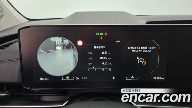 Kia Carnival (IV) Diesel 9-Seater Gravity 2025 — фото 8
