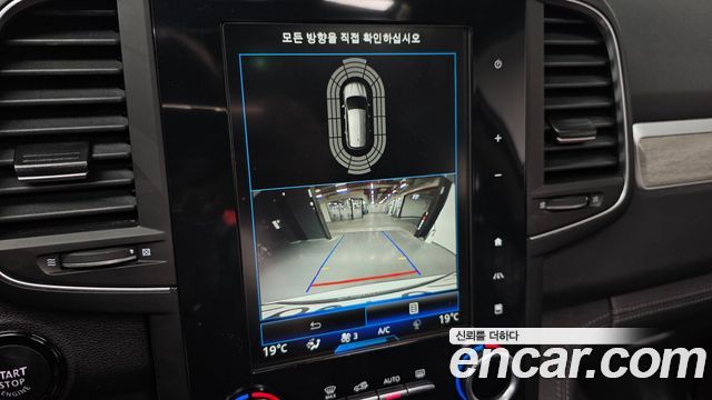 Renault Korea QM6 2.0 GDe PREMIERE 2WD 2021 — фото 14