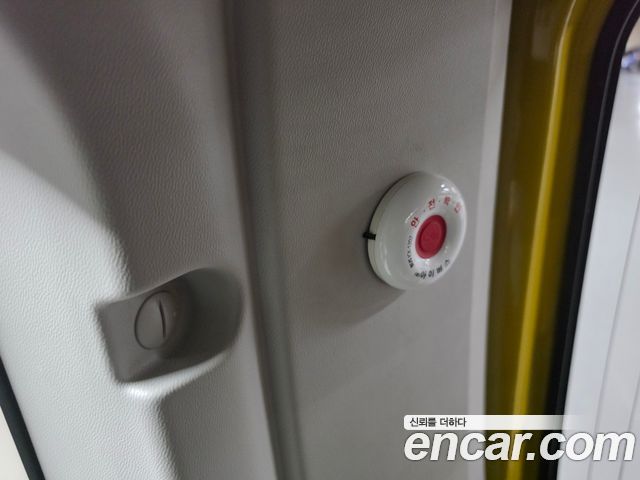 Renault Korea Master School Bus 20-Seater 2020 — фото 9