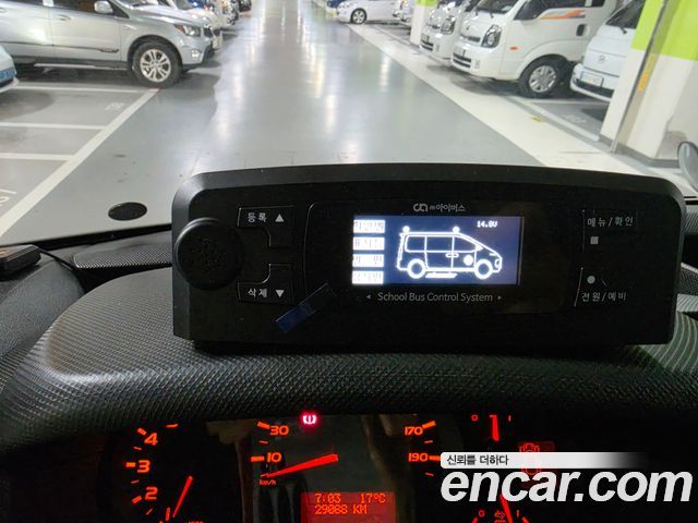Renault Korea Master School Bus 20-Seater 2020 — фото 14