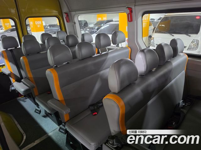 Renault Korea Master School Bus 20-Seater 2020 — фото 19