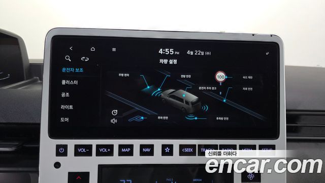 Hyundai Staria Cargo 5-Seater Modern 2022 — фото 17