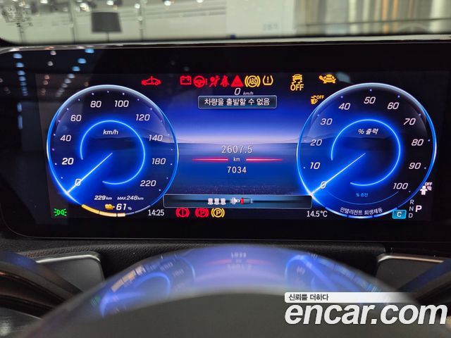 Mercedes-Benz EQB (X243) EQB300 4MATIC Progressive 2026 — фото 10